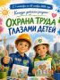 � ��������� ��������� ��������� ������� �������� ������� ������� ����� ������� �����