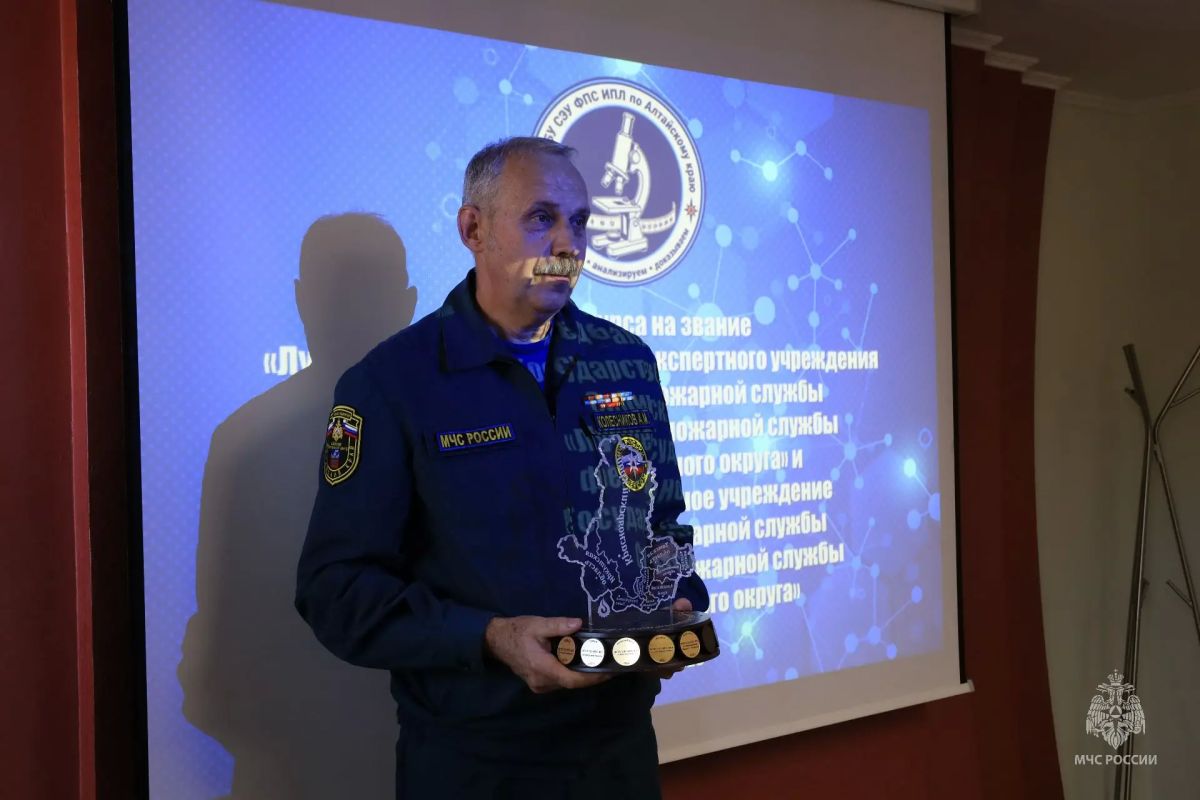 В Барнауле завершился I этап конкурса профессионального мастерства среди экспертов МЧС России по Сибирскому федеральному округу В Барнауле завершился I этап конкурса профессионального мастерства среди экспертов МЧС России по Сибирскому федеральному округу