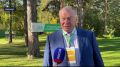 В Барнауле прошёл пятый ежегодный форум «Зерно Сибири»