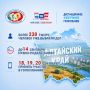 ����� 230 ����� ����������� ���������� ���� ������ ������ �� ����������� � ������������� �������