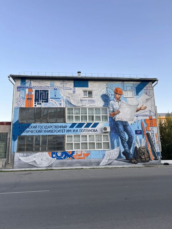 Новый мурал появился на фасаде АлтГТУ в Барнауле Новый мурал появился на фасаде АлтГТУ в Барнауле