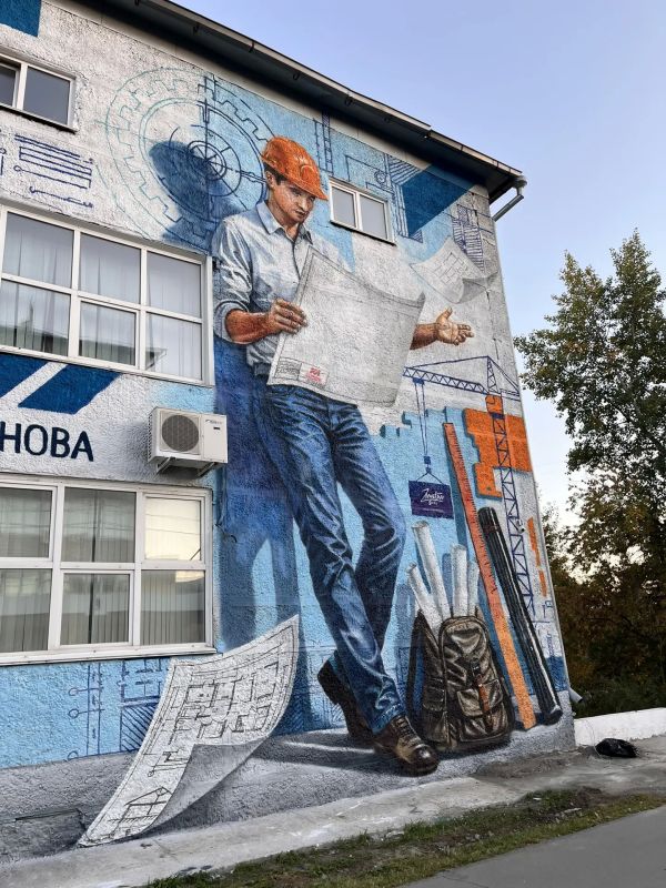 Новый мурал появился на фасаде АлтГТУ в Барнауле Новый мурал появился на фасаде АлтГТУ в Барнауле