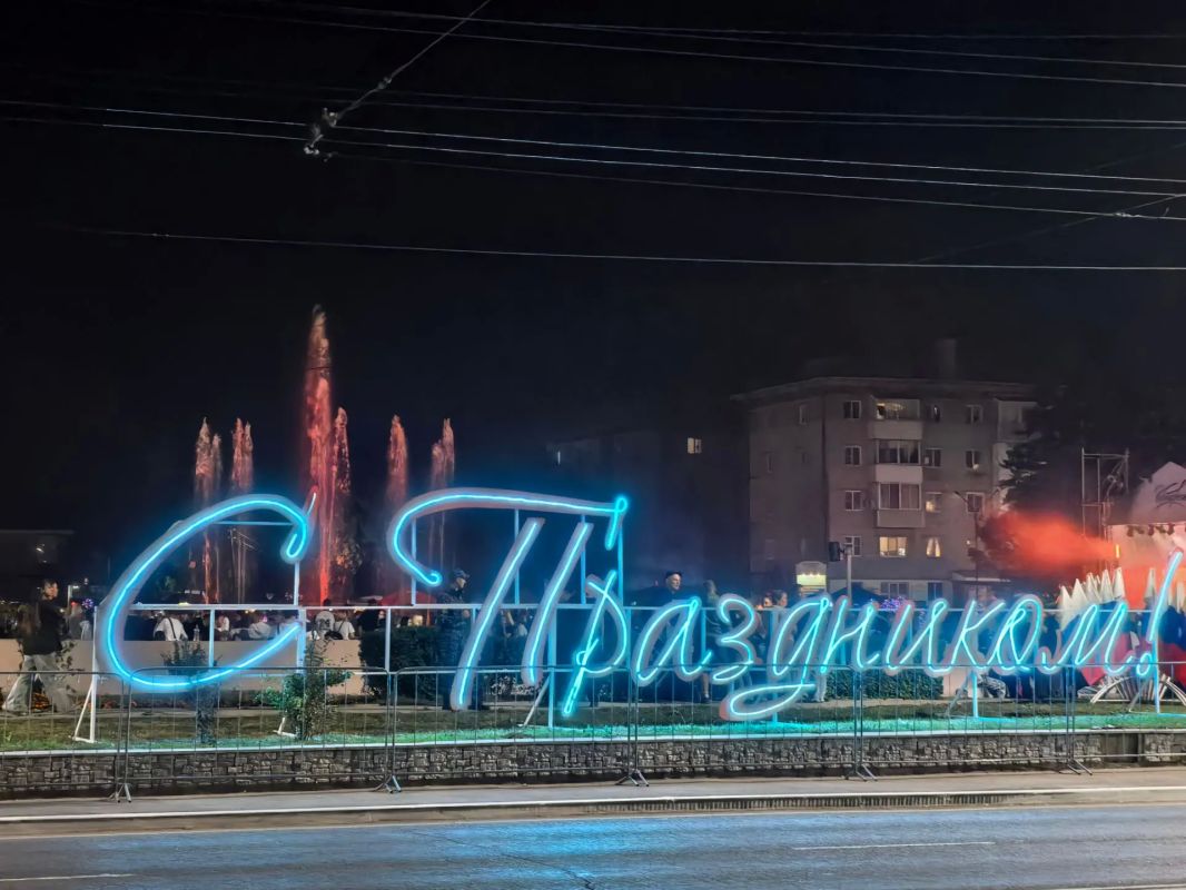 Сегодня Рубцовск принимал поздравления - ему исполнилось 134 года! Сегодня Рубцовск принимал поздравления - ему исполнилось 134 года!