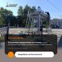 Работы по монтажу новых остановочных павильонов идут в Барнауле в рамках национального проекта «Туризм и гостеприимство»