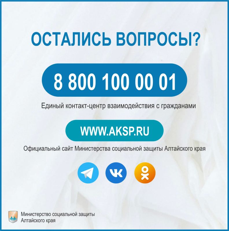 Предоставление молодой семье с детьми компенсации стоимости найма жилого помещения Предоставление молодой семье с детьми компенсации стоимости найма жилого помещения