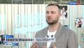 В Барнауле подвели итоги фестиваля уличной культуры «Голос города»