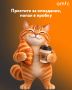 Россиянам напомнили, что в Трудовом кодексе нет штрафов за опоздание работника