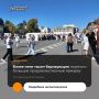 � �������� �� ������� ������� � 11 �� 13 �������� ��������� ������� ����������������� �������