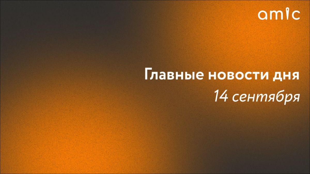 Бассейны Барнаула подводят итоги сезона