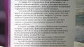 Бийск - город трудовой доблести! С 2020 года звание присваивают городам, жители которых в годы Великой Отечественной войны внесли значительный вклад в Победу: обеспечивали бесперебойное производство военной и гражданской...