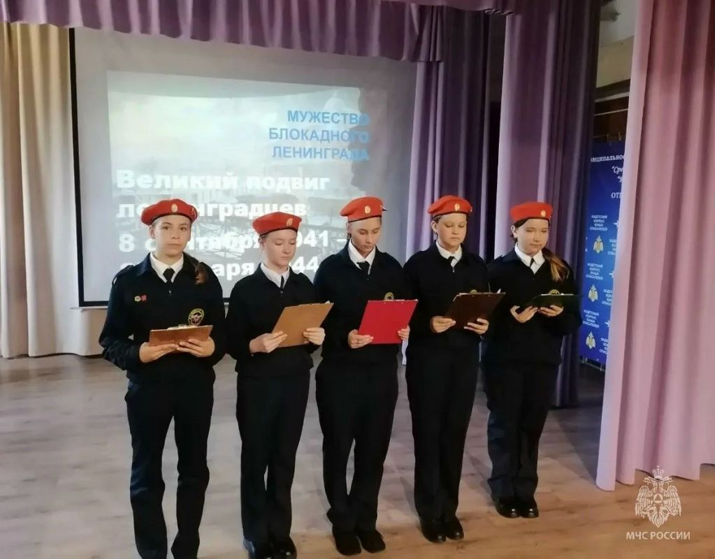 Кадеты МЧС России с полной силой вступили в новый учебный год! Кадеты МЧС России с полной силой вступили в новый учебный год!