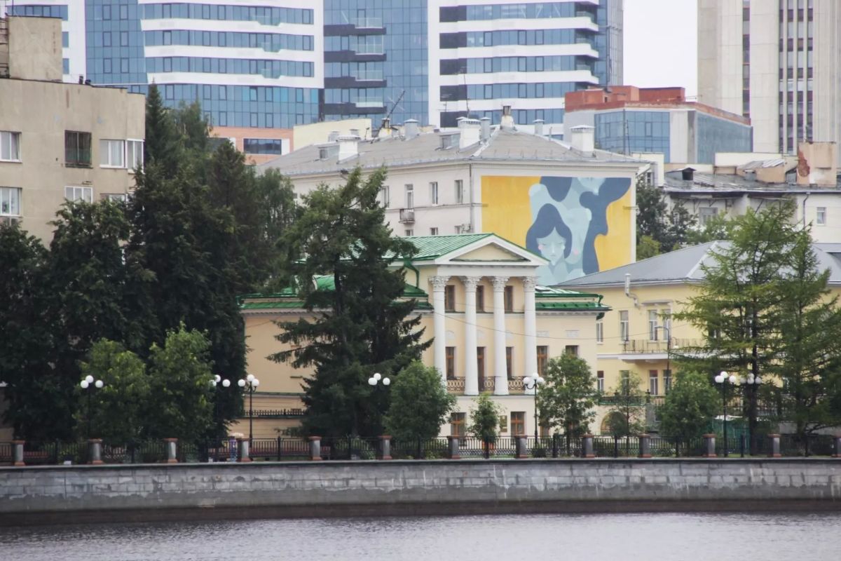 Переместимся в один из крупнейших городов России - Екатеринбург Переместимся в один из крупнейших городов России - Екатеринбург