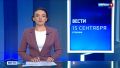Писатель и общественный деятель Захар Прилепин пообщался с барнаульскими школьниками