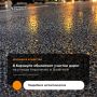 Ремонт дорог продолжается в Барнауле
