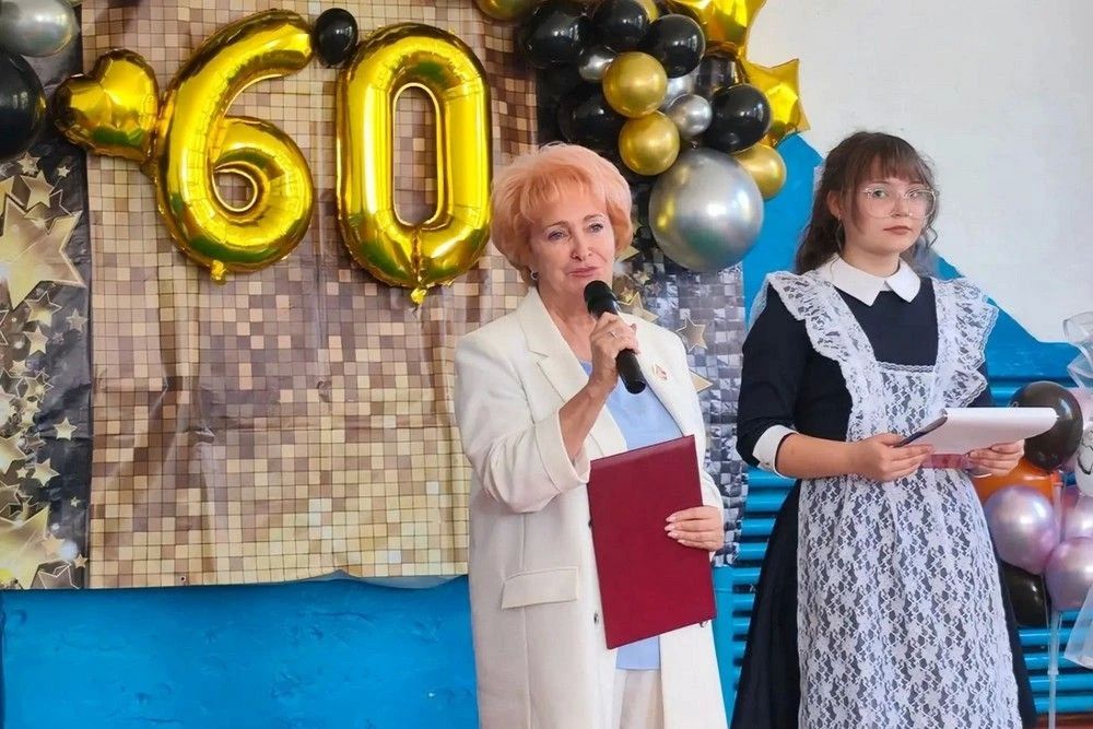Титовской школе Егорьевского района исполнилось 60 лет Титовской школе Егорьевского района исполнилось 60 лет