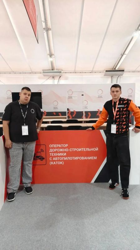 Алтайские конкурсанты представляют регион на финале Чемпионата высоких технологий в Великом Новгороде Алтайские конкурсанты представляют регион на финале Чемпионата высоких технологий в Великом Новгороде