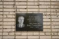 В Бийске открыли мемориальную доску Ивану Гавриловичу Меликову