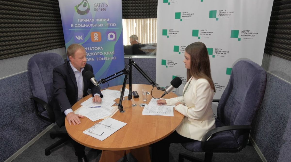 Губернатор Виктор Томенко рассказал, как в Алтайском крае решают ситуацию с перебоями в поставках топлива