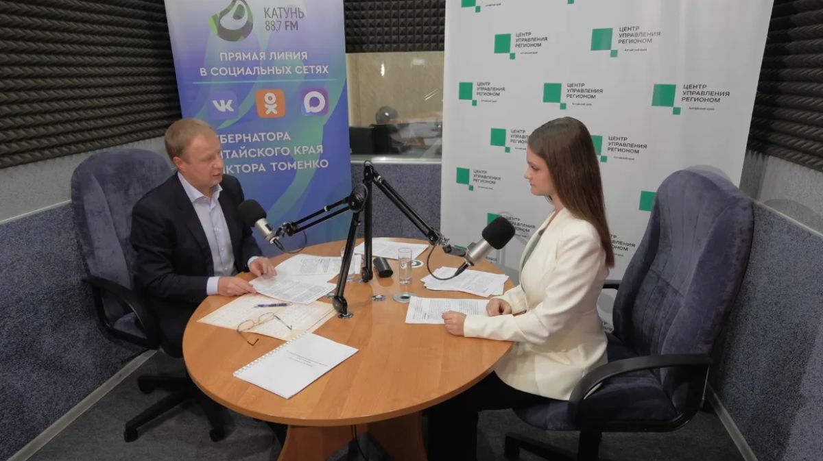Алтайском крае продолжат программы благоустройства и поддержки местных инициатив Алтайском крае продолжат программы благоустройства и поддержки местных инициатив