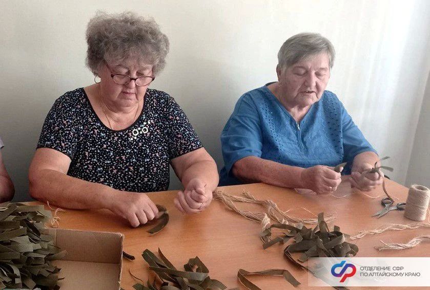 Не по годам, а по сердцу: активисты центров общения старшего поколения помогают участникам СВО Не по годам, а по сердцу: активисты центров общения старшего поколения помогают участникам СВО