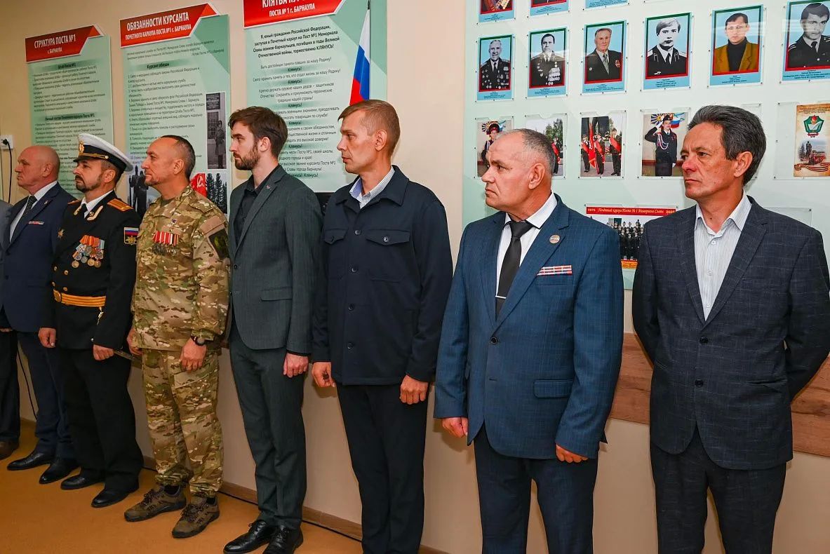 Мемориальную экспозицию, посвященную герою СВО, открыли в Барнауле Мемориальную экспозицию, посвященную герою СВО, открыли в Барнауле