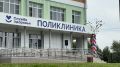 Виктор Томенко ответил на вопросы о ремонте поликлиники в Завьяловском районе и стоматологии в Смоленском