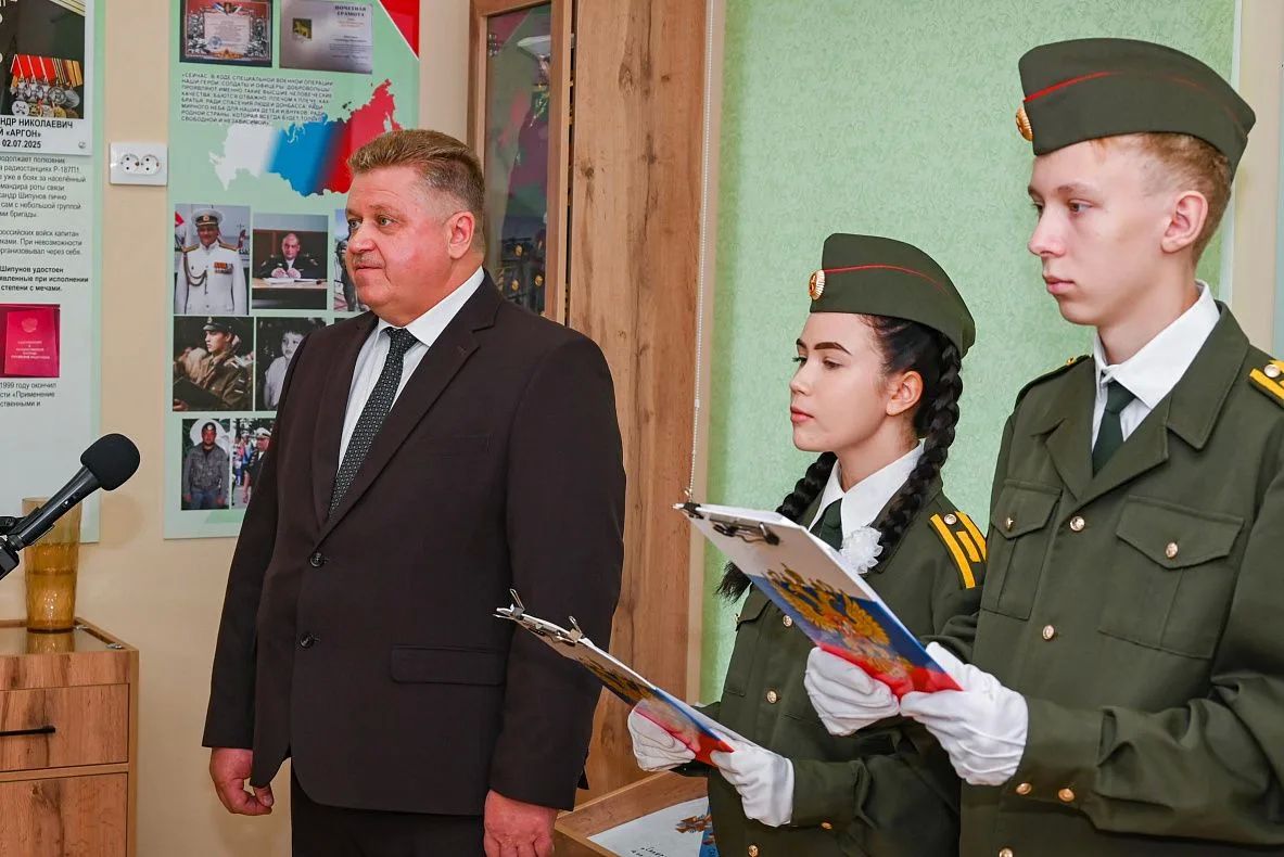 Мемориальную экспозицию, посвященную герою СВО, открыли в Барнауле Мемориальную экспозицию, посвященную герою СВО, открыли в Барнауле