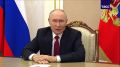 Путин призвал россиян принять участие в выборах 18, 19 и 20 сентября