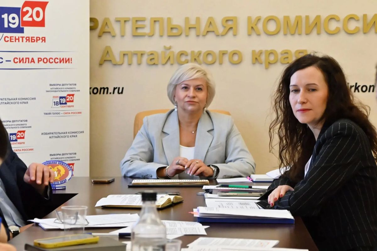 Сверка часов и 100% готовность: Крайизбирком провел семинарсовещание перед единым днем голосования 20 сентября 2026 года Сверка часов и 100% готовность: Крайизбирком провел семинарсовещание перед единым днем голосования 20 сентября 2026 года