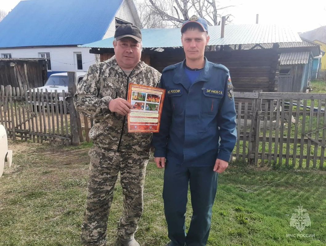 Продолжаются противопожарные рейды в крае Продолжаются противопожарные рейды в крае
