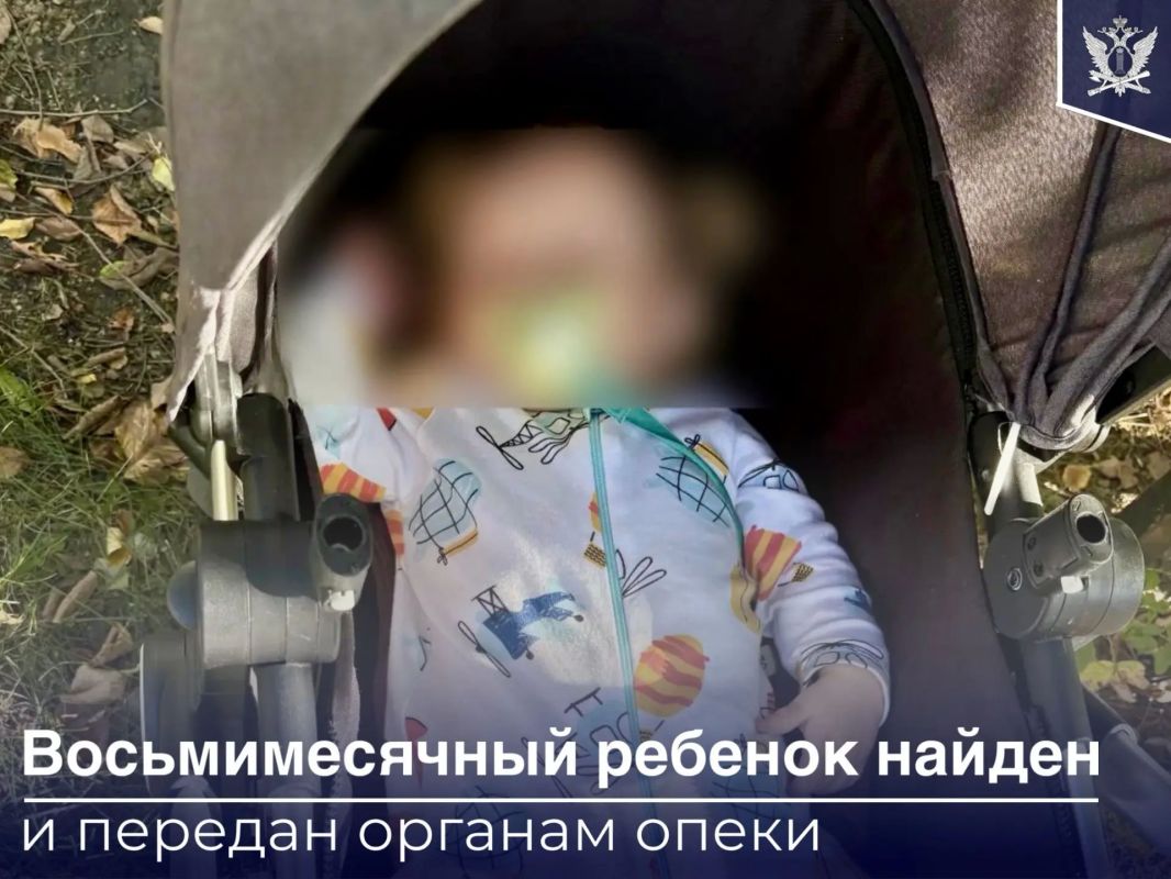 Жительница Алтайского края, у которой есть 8-месячный сын, вела асоциальный образ жизни, что создавало прямую угрозу жизни и здоровью малыша