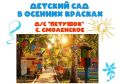 ������� ���� ���������� ���� ���������� ����������� � ����� �������� �������� ��� � ������� ������ջ!