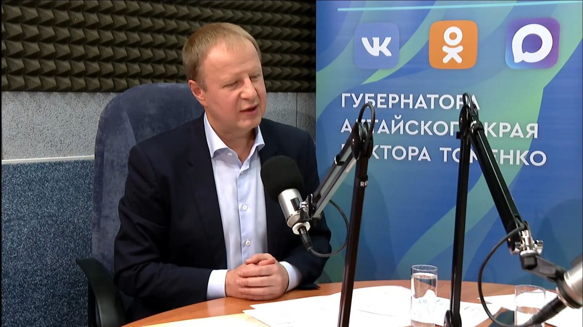 Виктор Томенко ответил на вопросы о ремонте поликлиники в Завьяловском районе и стоматологии в Смоленском Виктор Томенко ответил на вопросы о ремонте поликлиники в Завьяловском районе и стоматологии в Смоленском