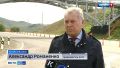 В Алтайском крае досрочно открыли движение по обновлённому участку трассы Алтайское-Ая-Бирюзовая Катунь