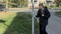 Более 100 листовок с рекламой наркотиков удалили в Октябрьском районе Барнаула