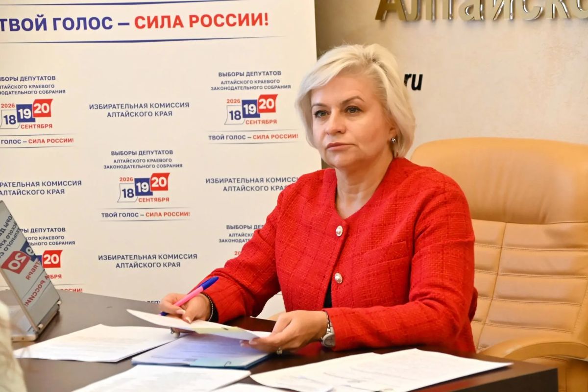 Состоялось 122-е заседание Избирательной комиссии Алтайского края Состоялось 122-е заседание Избирательной комиссии Алтайского края