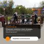 � �������� ������� ����� � ������ ����� ������, �� ����� ��������