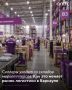 После атак на ряд складских хабов Wildberries и Ozon продавцы маркетплейсов начали менять привычную схему хранения и отгрузки товаров