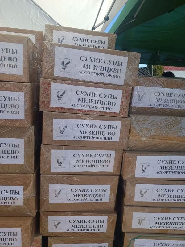 С заботой из тыла: сотрудники Краевой клинической больницы вновь поддержали бойцов С заботой из тыла: сотрудники Краевой клинической больницы вновь поддержали бойцов