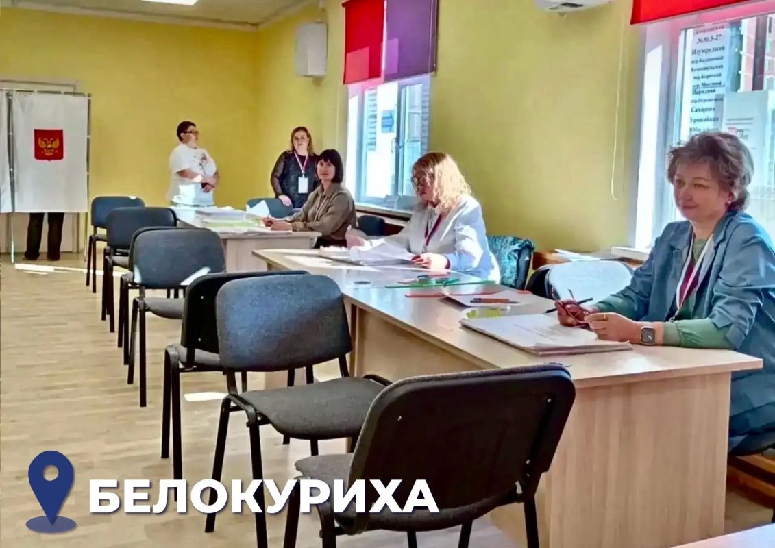 ЕДГ 2026: Алейск, Белокуриха и Залесовский муниципальный округ избирают представительные органы муниципальных образований ЕДГ 2026: Алейск, Белокуриха и Залесовский муниципальный округ избирают представительные органы муниципальных образований