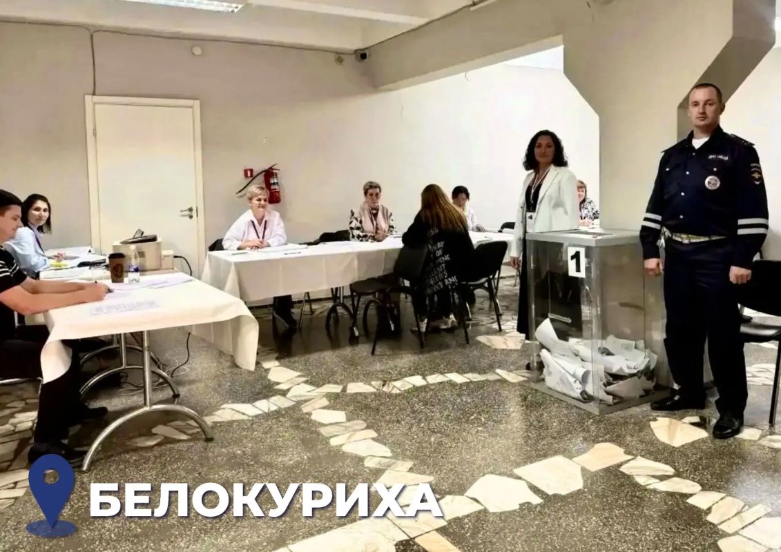 ЕДГ 2026: Алейск, Белокуриха и Залесовский муниципальный округ избирают представительные органы муниципальных образований ЕДГ 2026: Алейск, Белокуриха и Залесовский муниципальный округ избирают представительные органы муниципальных образований