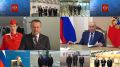 Андрей Никитин доложил Президенту о работе гражданской авиации России