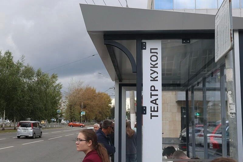 В историческом центре Барнаула продолжается обновление дорожной инфраструктуры В историческом центре Барнаула продолжается обновление дорожной инфраструктуры