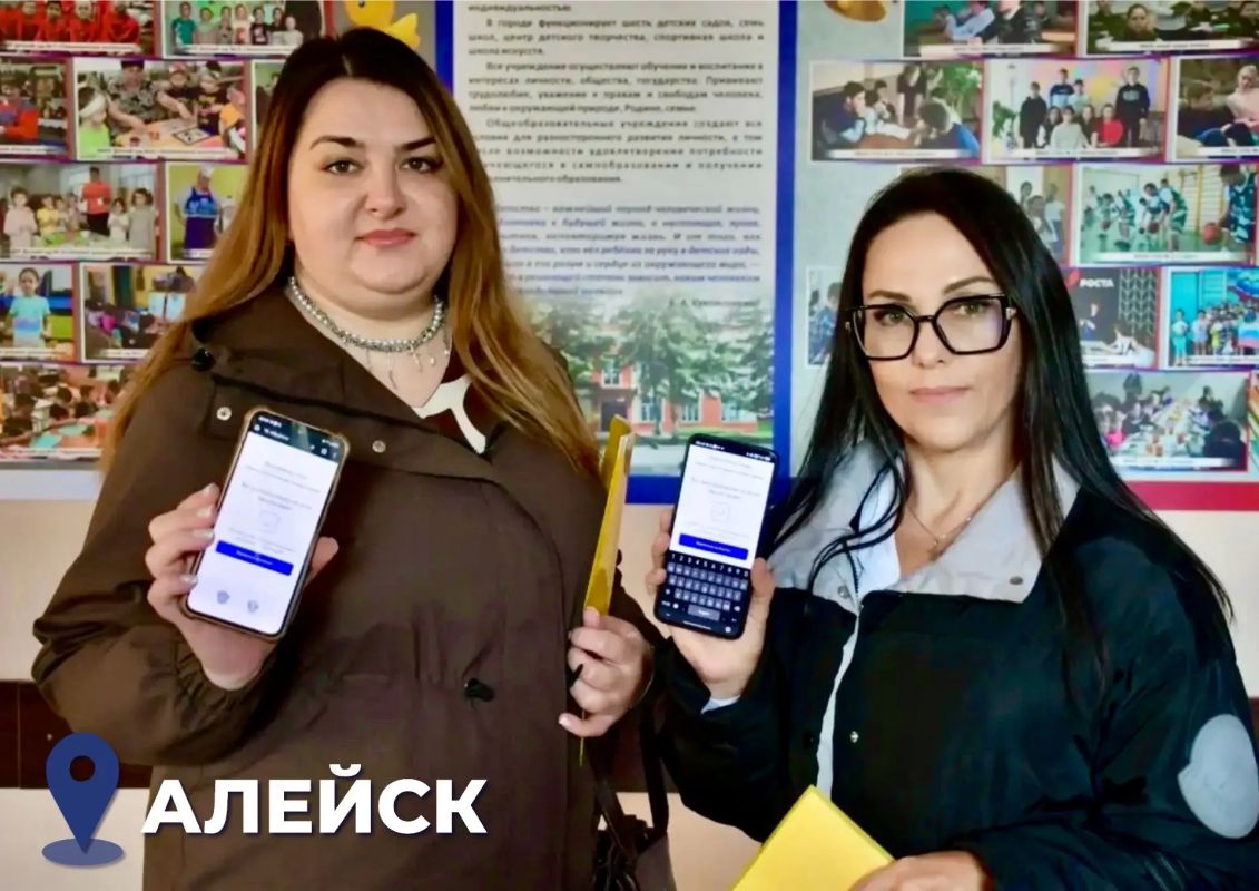 ЕДГ 2026: Алейск, Белокуриха и Залесовский муниципальный округ избирают представительные органы муниципальных образований ЕДГ 2026: Алейск, Белокуриха и Залесовский муниципальный округ избирают представительные органы муниципальных образований
