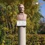 Интересный факт о Барнауле