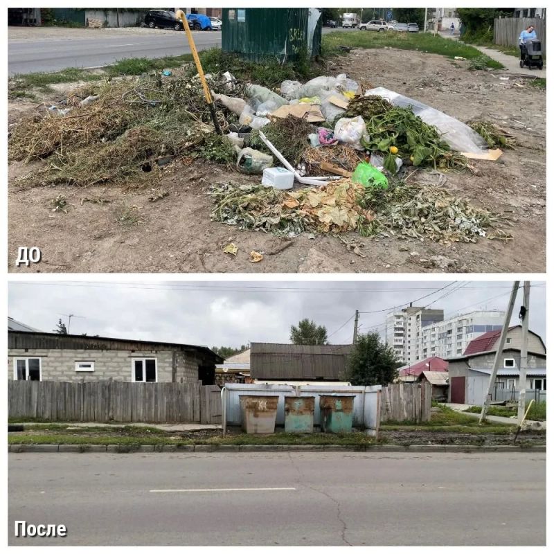 Две несанкционированные свалки ликвидировали в Барнауле Две несанкционированные свалки ликвидировали в Барнауле