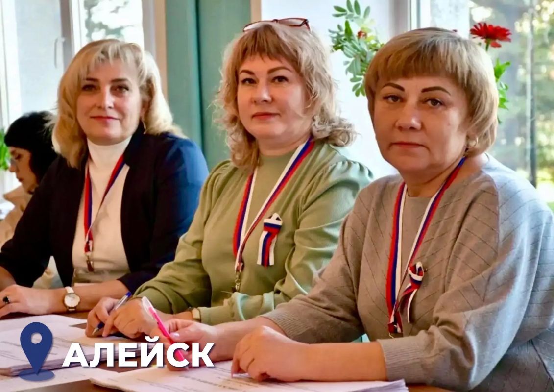 ЕДГ 2026: Алейск, Белокуриха и Залесовский муниципальный округ избирают представительные органы муниципальных образований