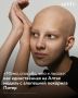 С трех лет София Пакшина занималась художественной гимнастикой