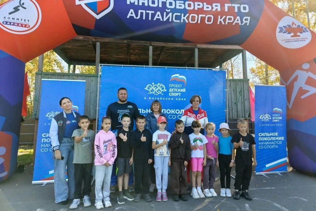 Татьяна Ильюченко поприветствовала участников фестиваля ГТО в Бийском районе