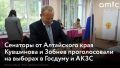 �������� ���������� ��������� ������� ��������� � ������ ������ 18 �������� �������������� � ����������� �� ������� ��������� ��������������� ���� � ���������� �������� ���������������� ��������